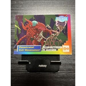 Digimon Penetrate! Evil Dimension! 2000 Bandai 27 of 32